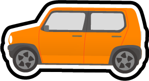 オレンジの車